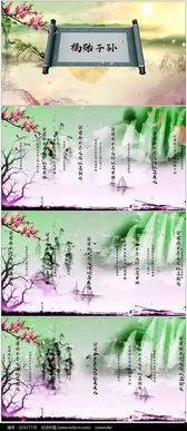 孙的家庭背景,传承与创新中的辉煌历程