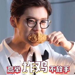 鹿晗邪恶表情包,揭秘明星私下搞笑瞬间