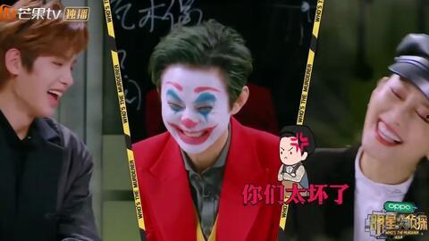 明星大侦探梗,探秘娱乐圈的悬疑迷局